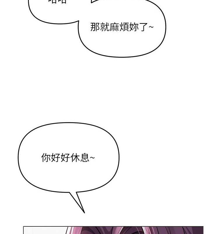 第70张