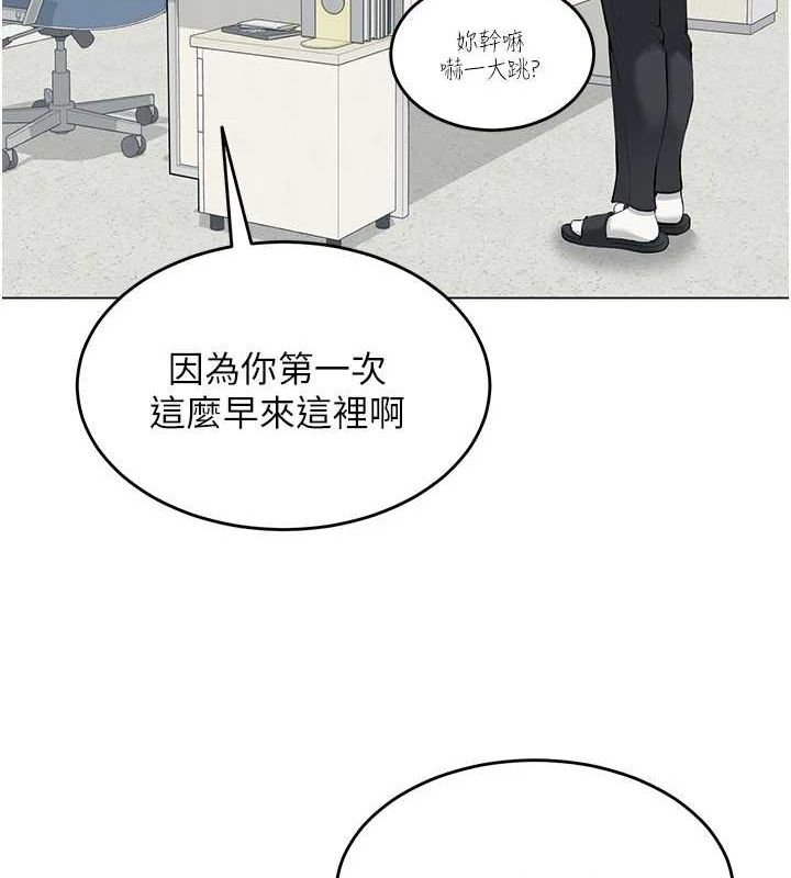 第46张