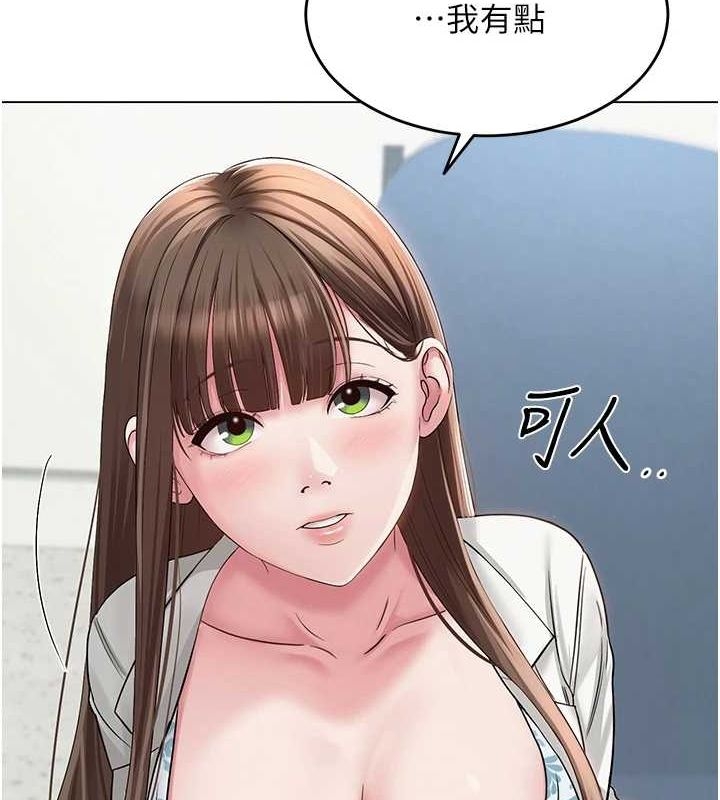 第48张