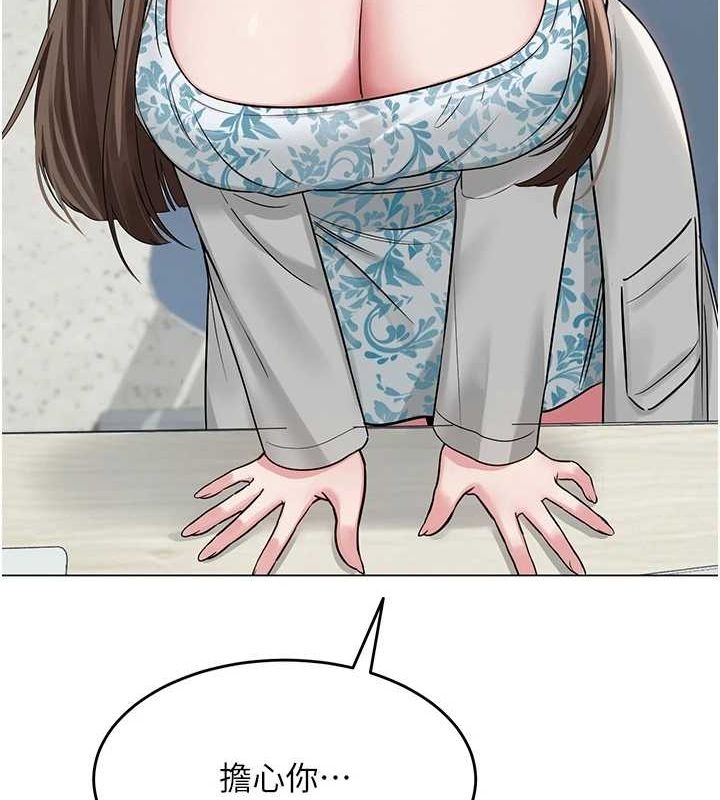 第50张
