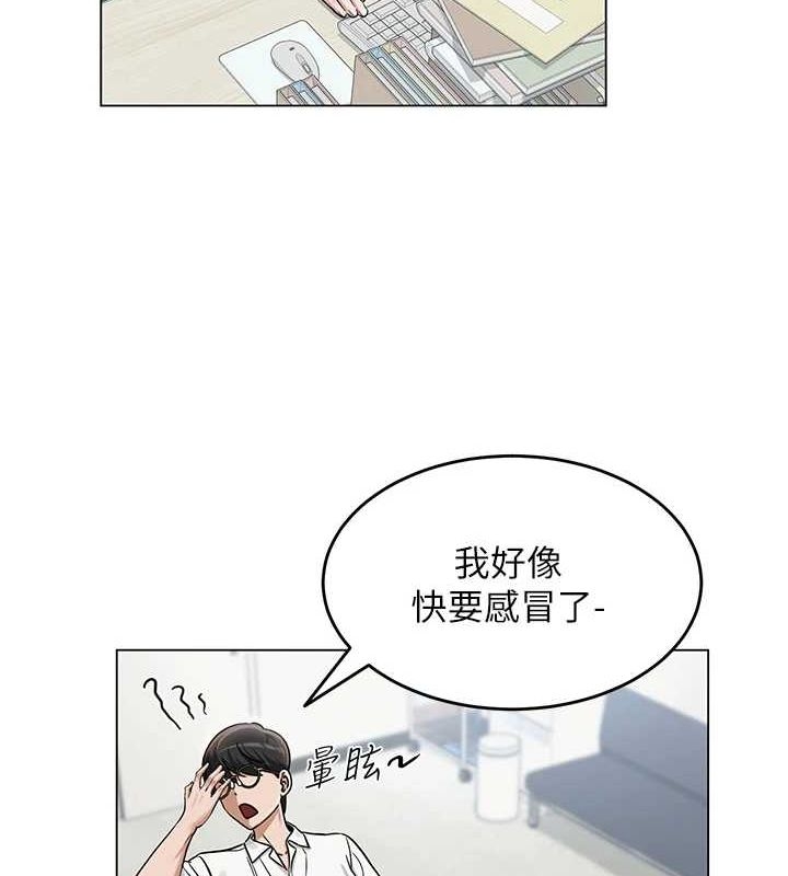第57张