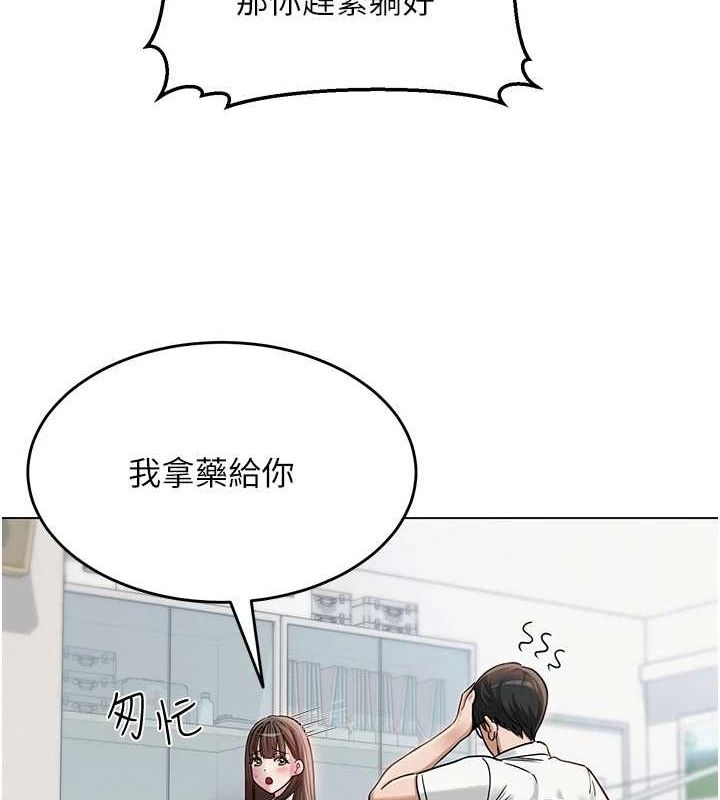 第61张
