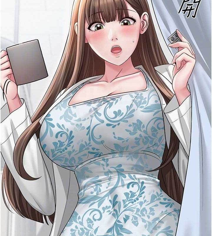 第67张