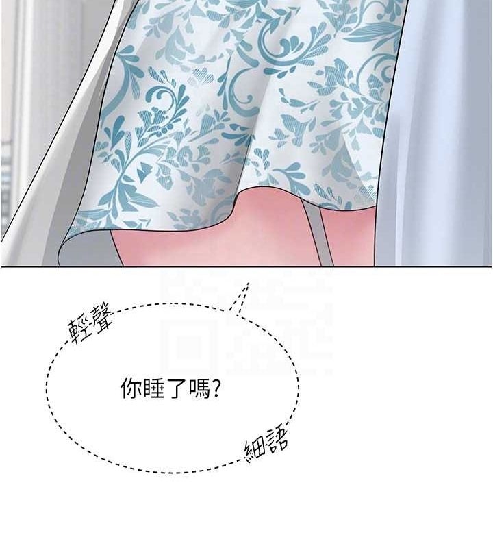 第69张