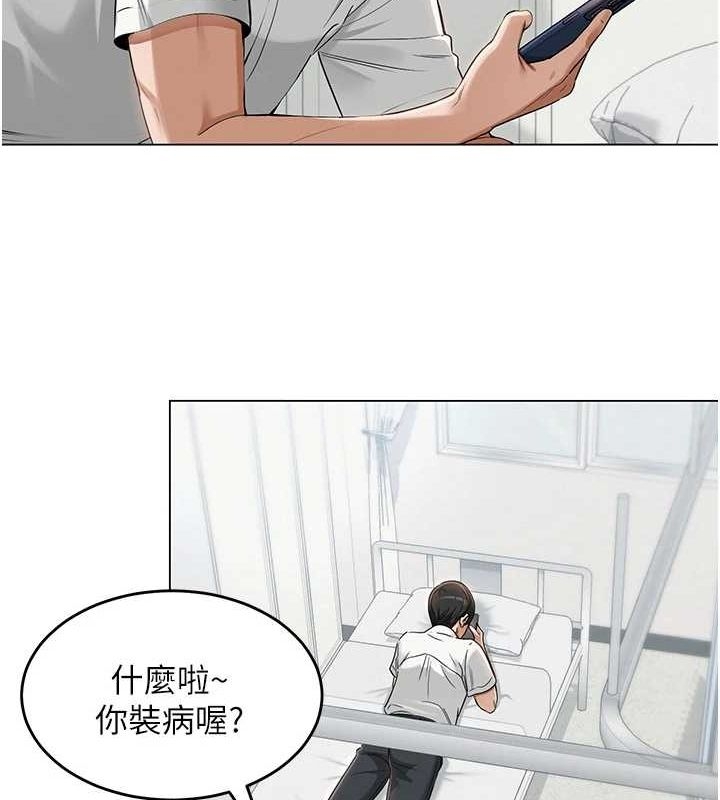 第74张