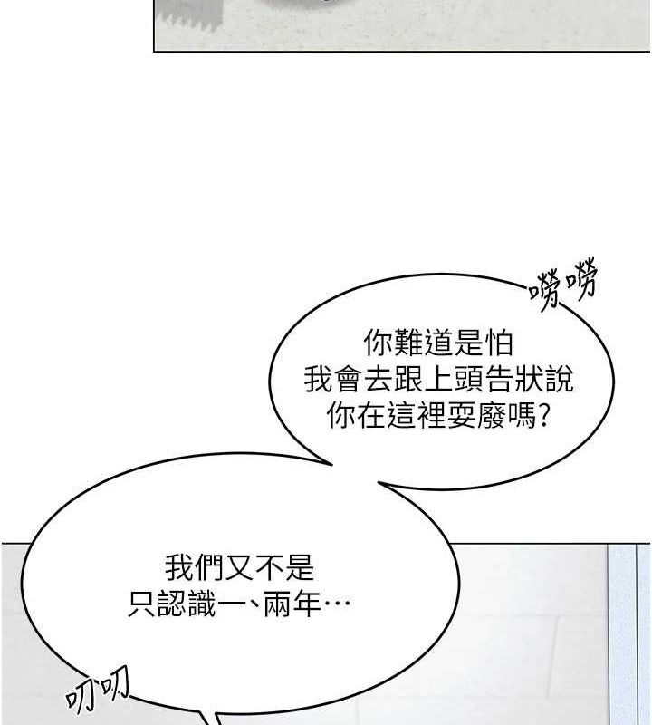 第77张