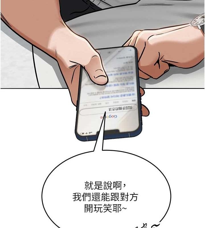 第84张