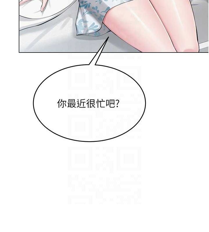 第99张