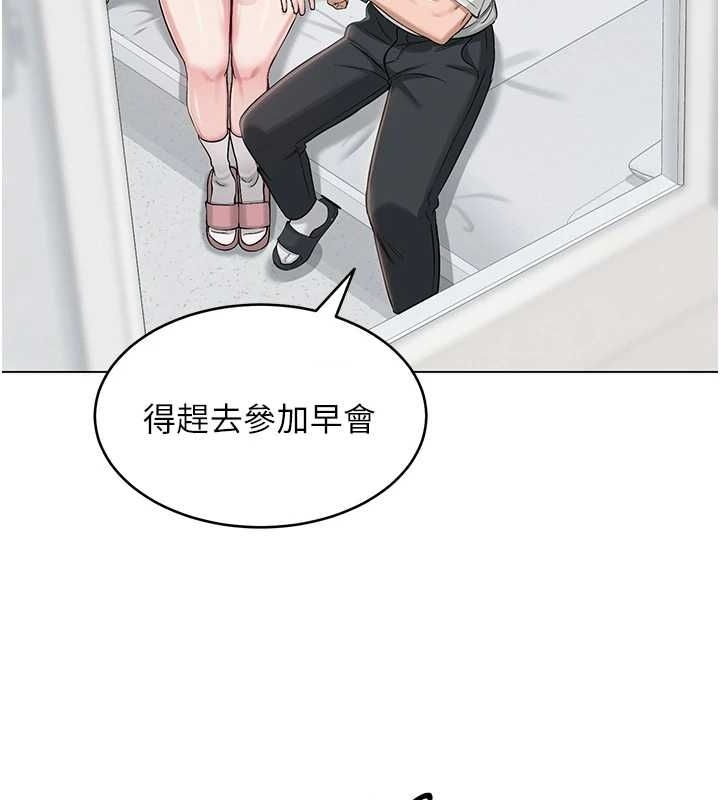 第114张