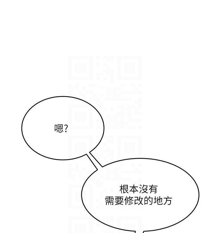 第123张