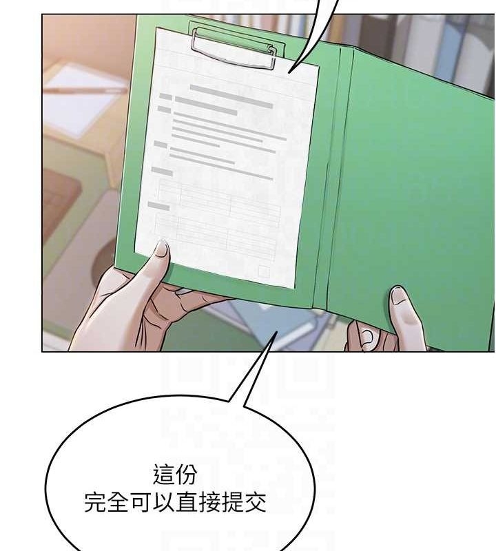 第125张