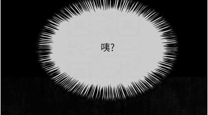 第3张