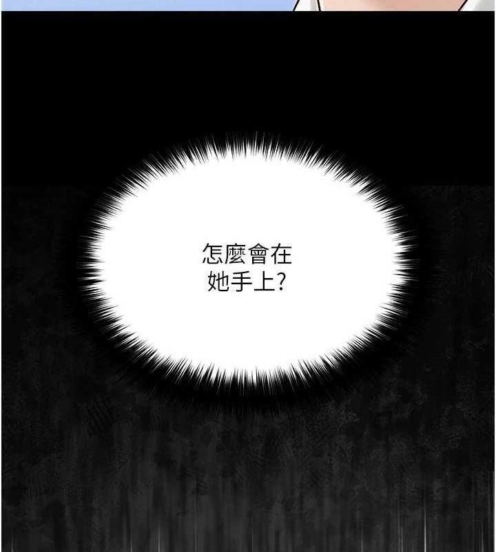 第9张