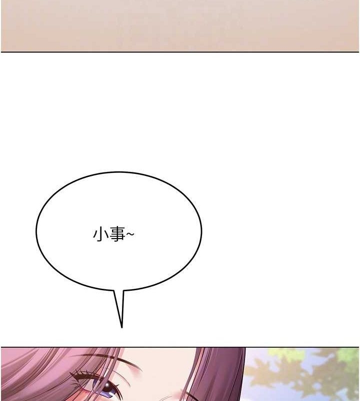 第32张