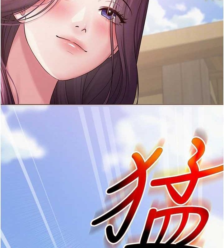 第33张