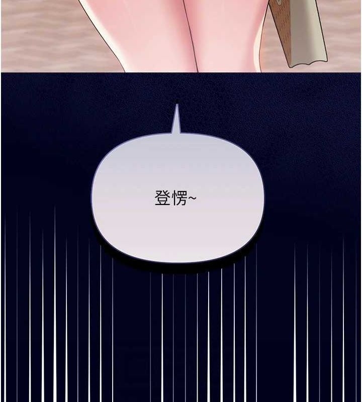第64张