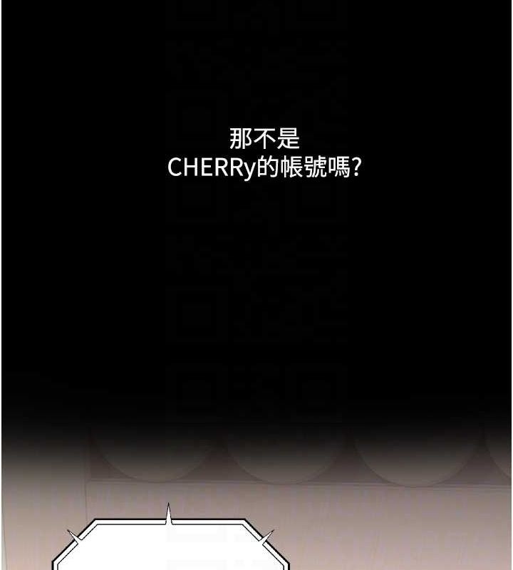 第81张