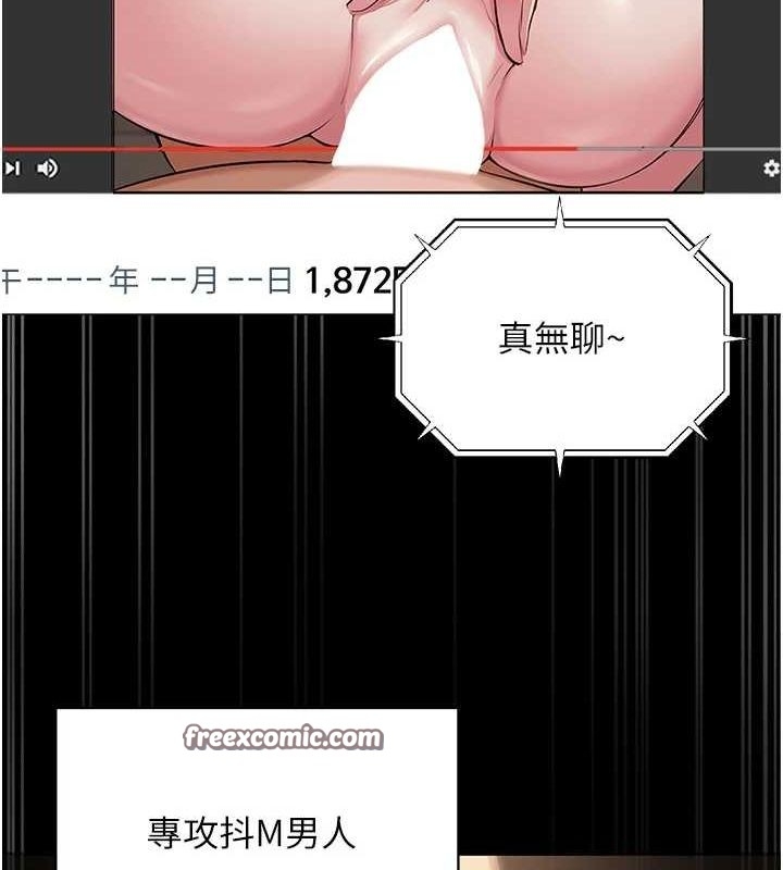 第108张