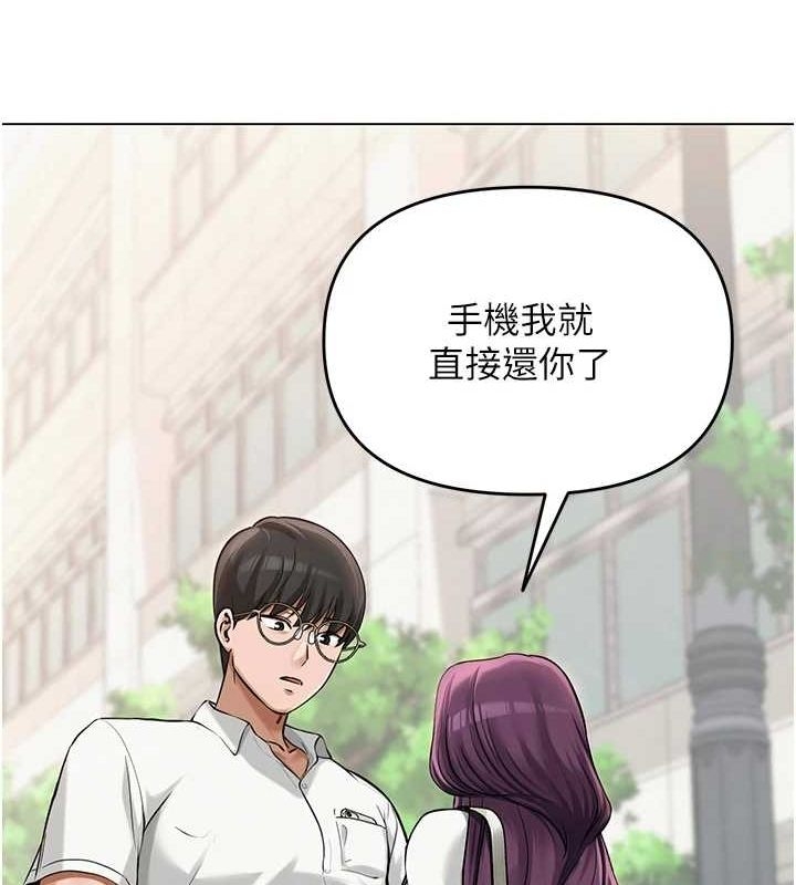 第131张