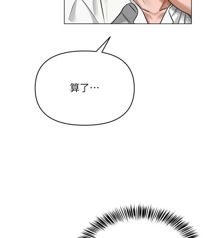 第37张