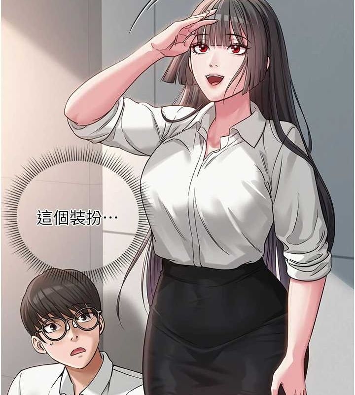 第48张