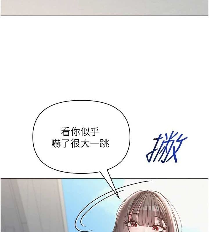 第50张