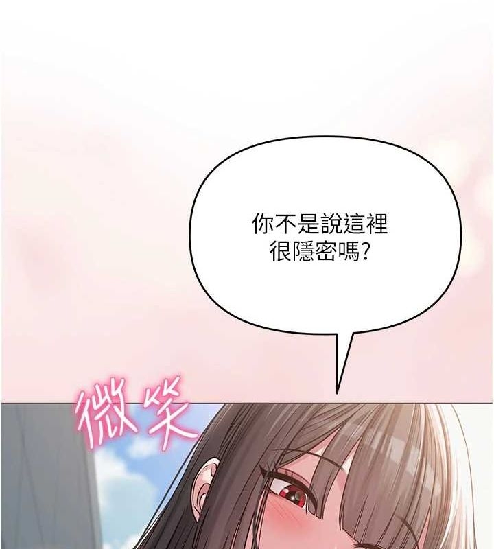 第53张