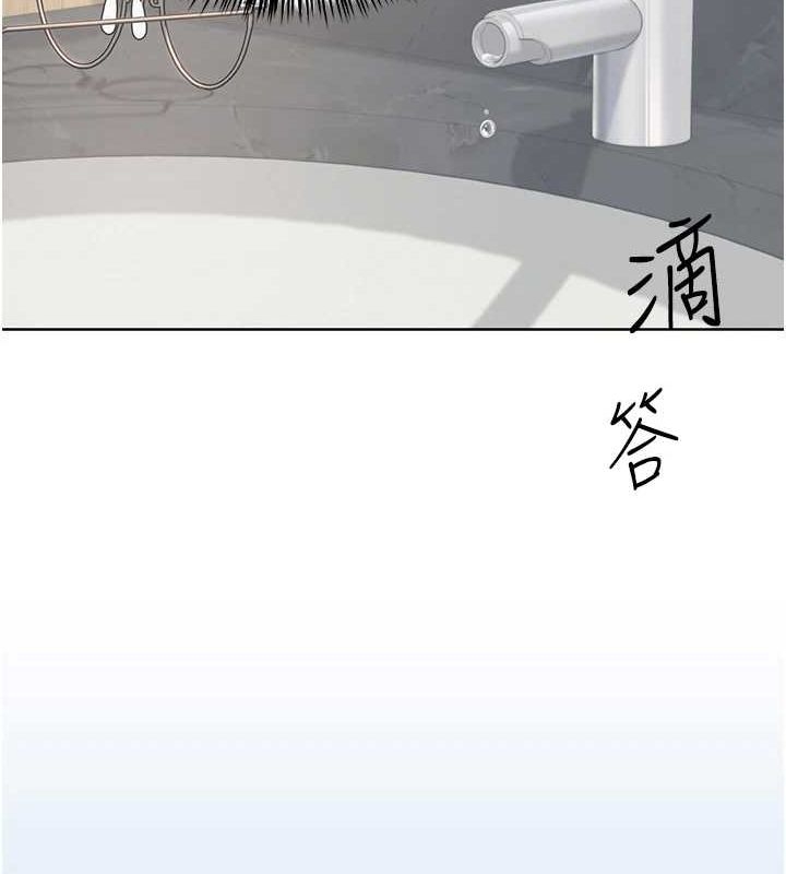第67张