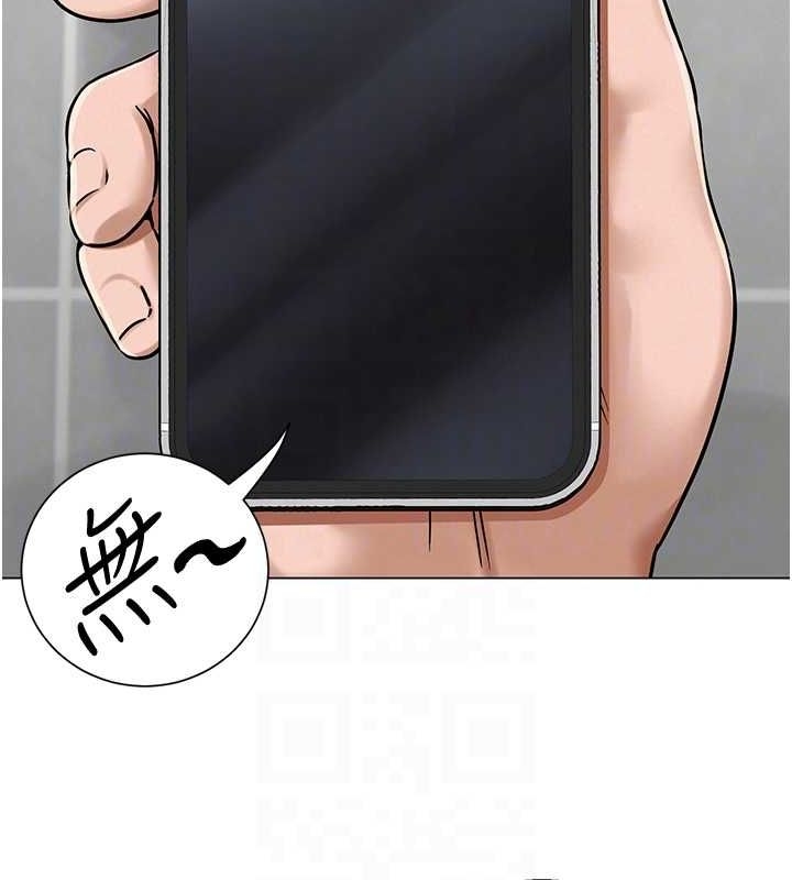 第76张