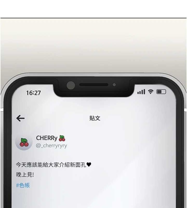 第87张