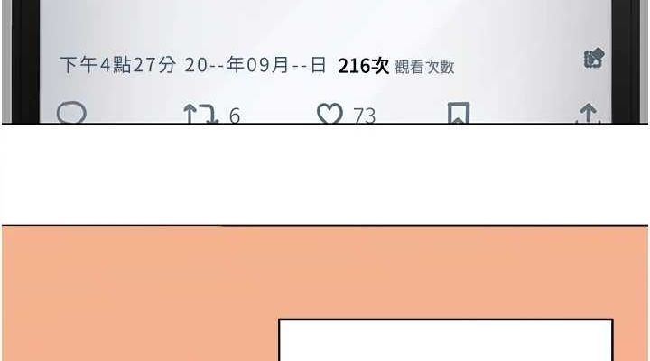 第89张
