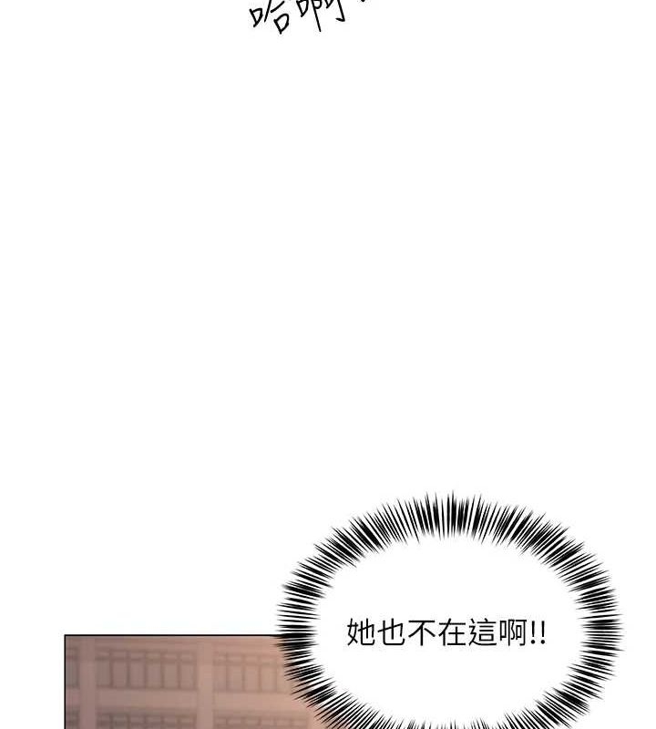 第144张