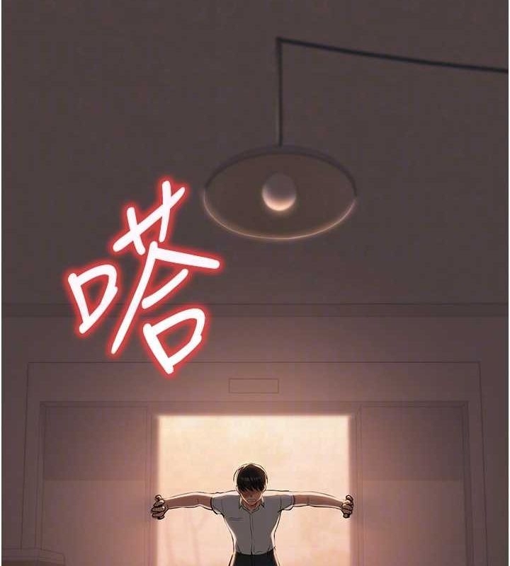 第17张