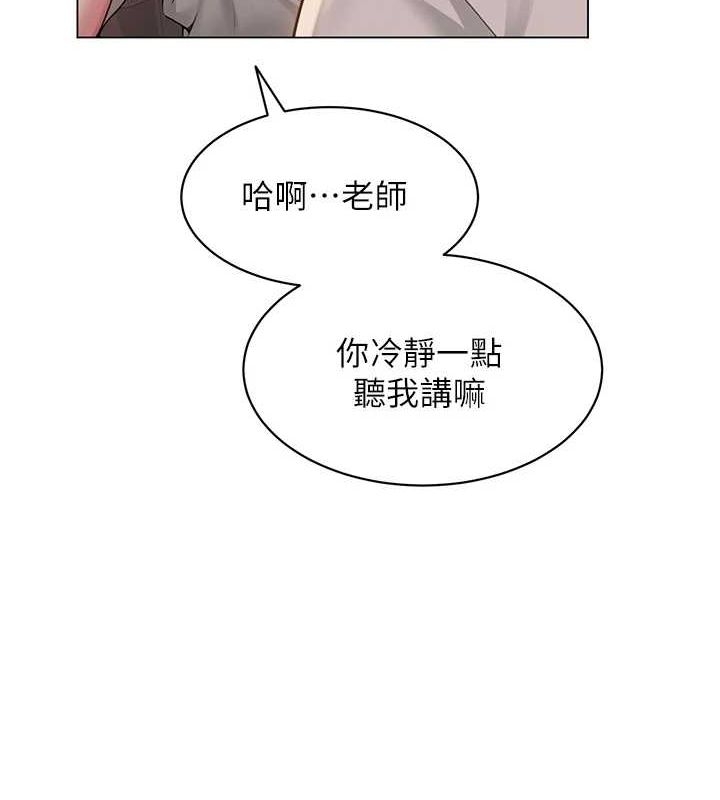 第64张