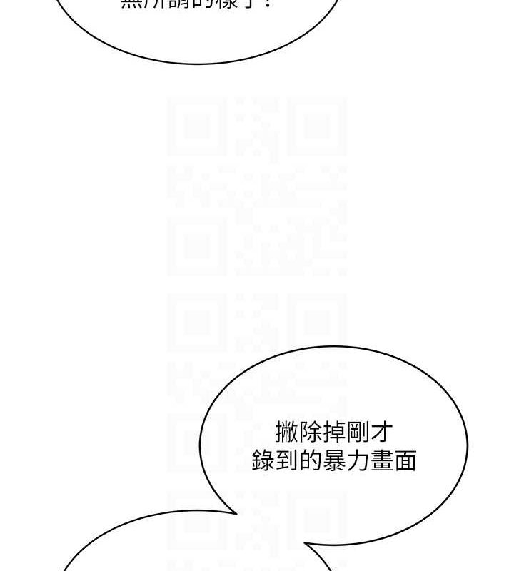 第68张