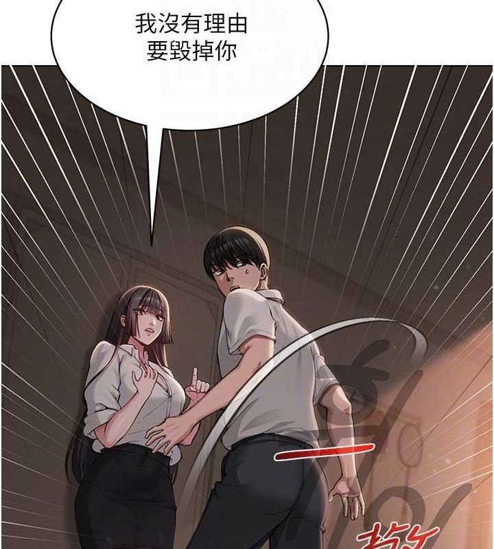 第71张