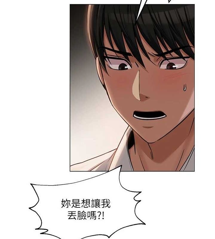 第78张