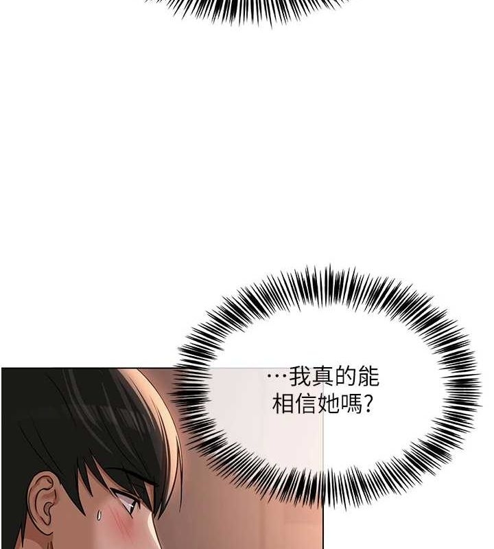 第107张