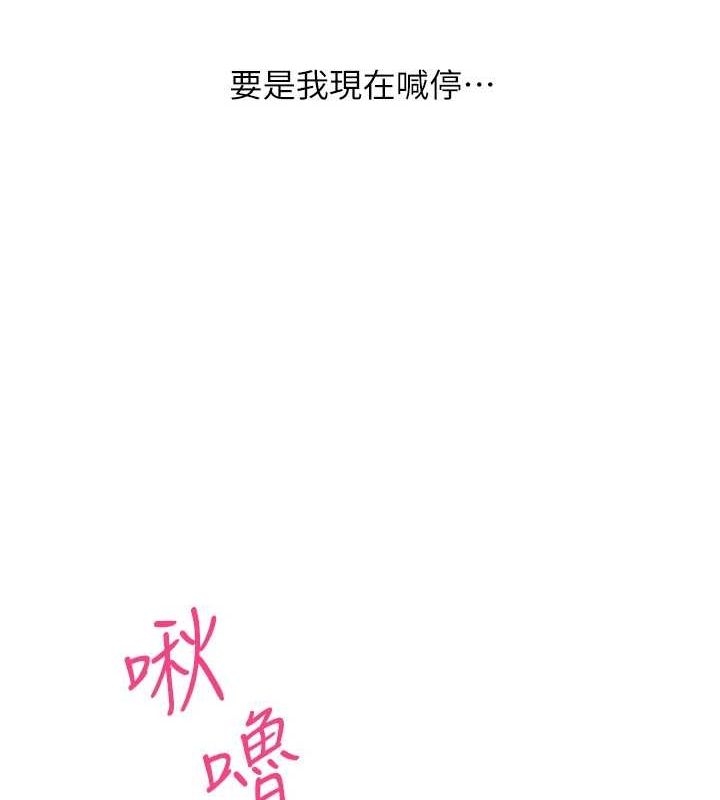 第110张