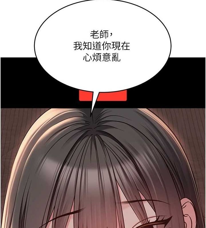第114张
