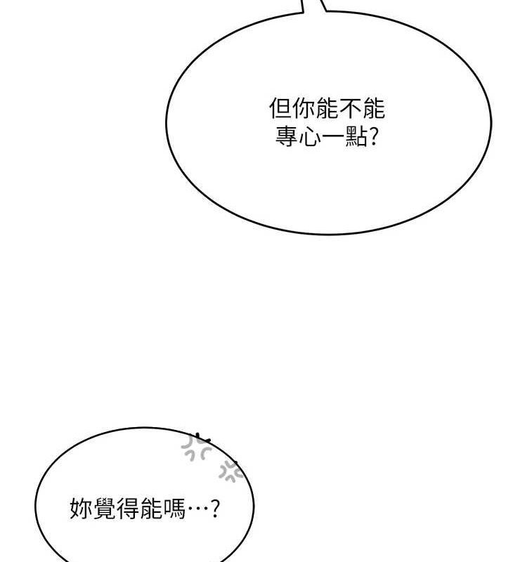 第121张