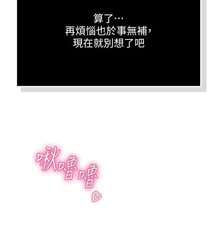 第131张