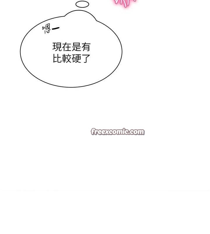第135张