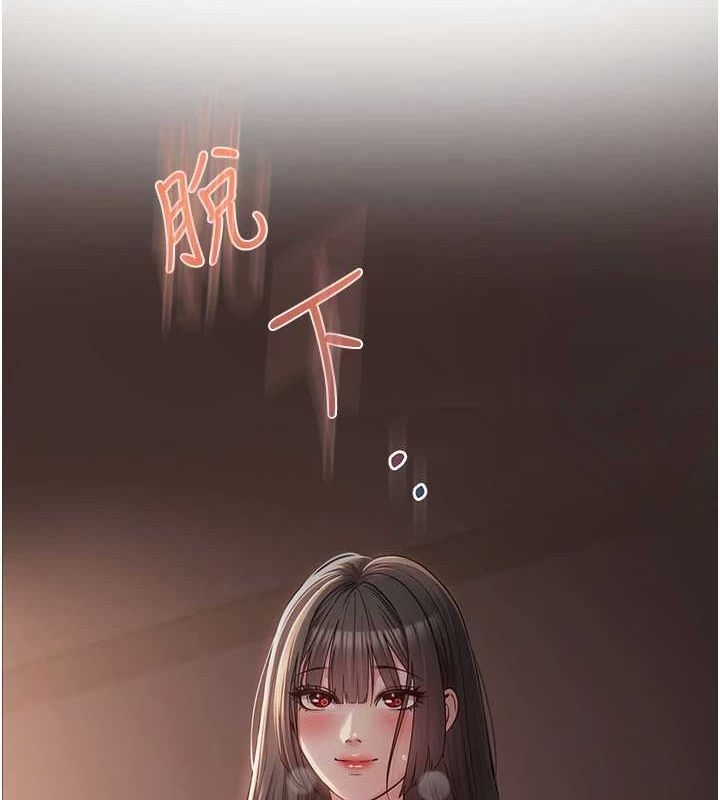 第143张