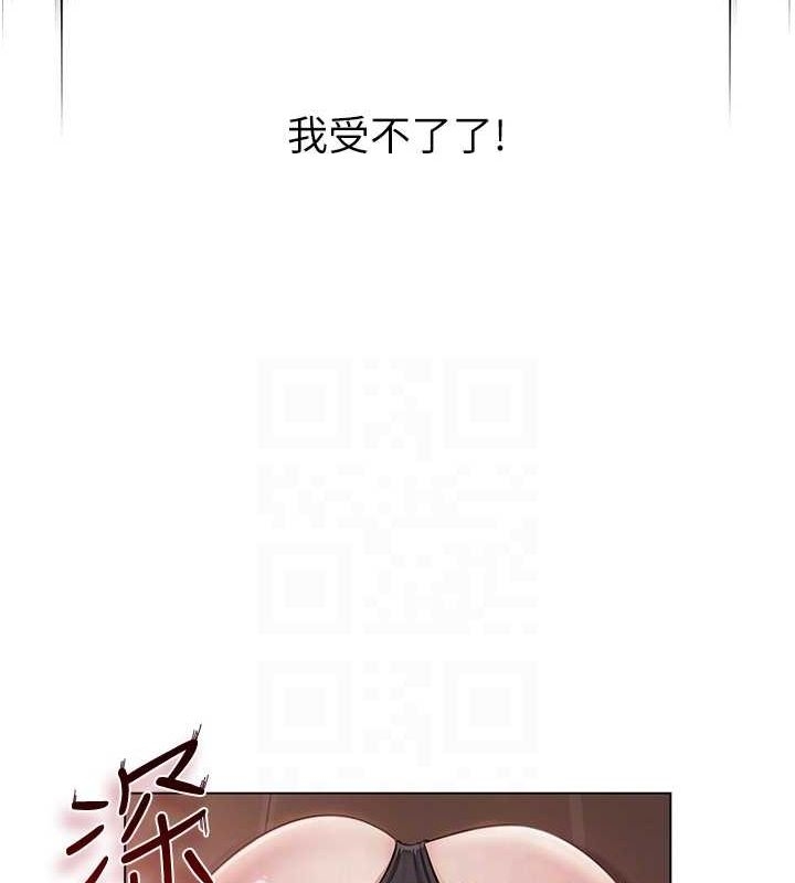 第67张
