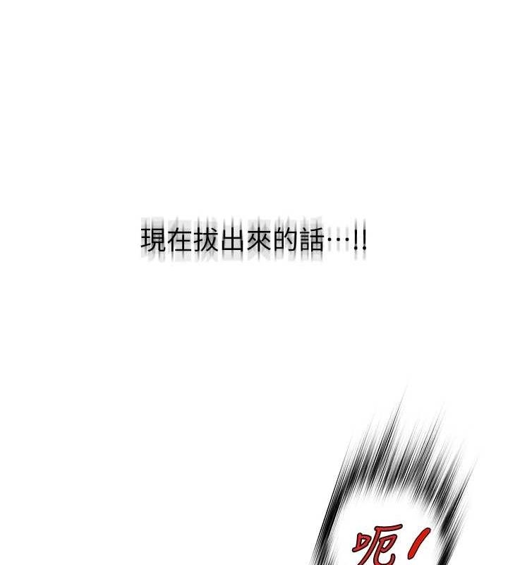 第91张