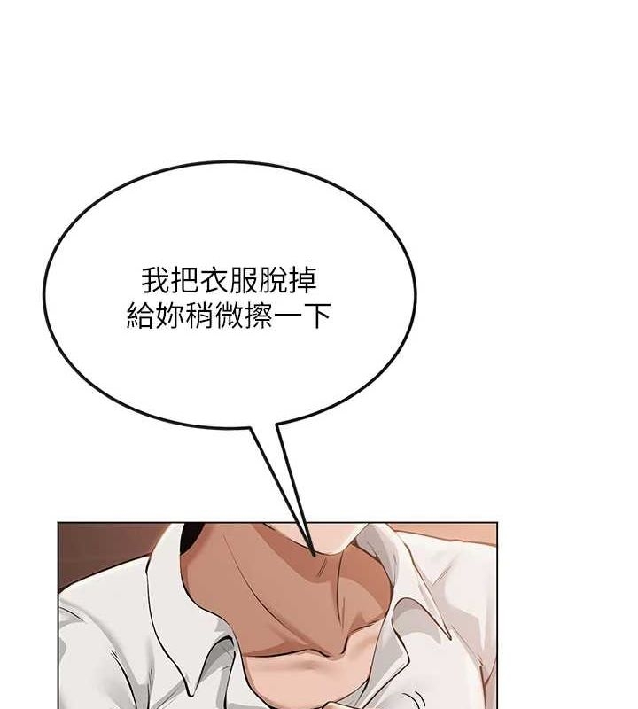 第149张