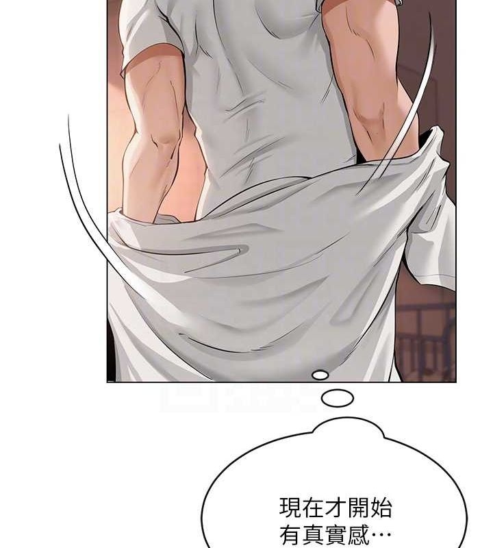 第156张
