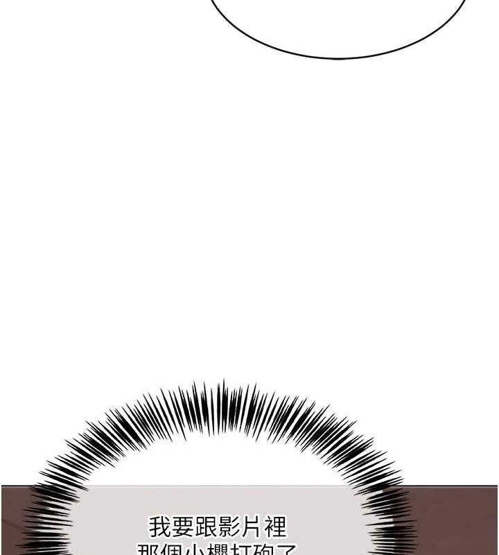 第158张