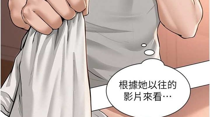 第5张